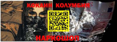 крисы Аша
