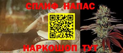 гашишное масло Баксан