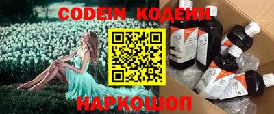 гашишное масло Баксан