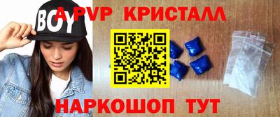 гашишное масло Баксан