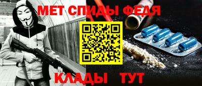 индика Ачхой-Мартан