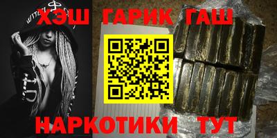 индика Ачхой-Мартан