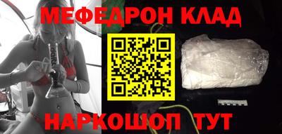 гашишное масло Баксан